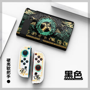 Funda blanda de TPU para <span class=keywords><strong>Zelda</strong></span> Tears of Kingdom, funda para TV, funda para Joycon, carcasa protectora para Switch/Oled/Lit - Product Image 3