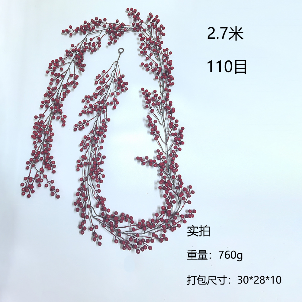 [2,7 mètres] 112 fruits rouges, 7 fourchettes, Type B (Vignes à barbe de dragon)
