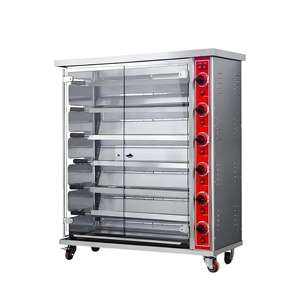 Máquina Asadora de Pollos Comercial de Acero Inoxidable, Parrilla Rotatoria Eléctrica para Equipos de Cocina Comerciales - Product Image 6