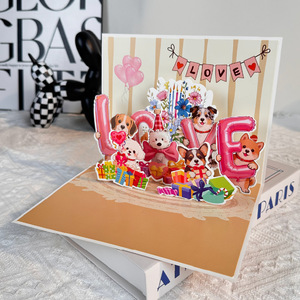 <span class=keywords><strong>Carte</strong></span> de vœux 3D pop-up <span class=keywords><strong>chien</strong></span> mignon en gros, faite à la main, motif ballon LOVE et chiot, idéale pour les amoureux des chiens et les cadeaux - Product Image 3