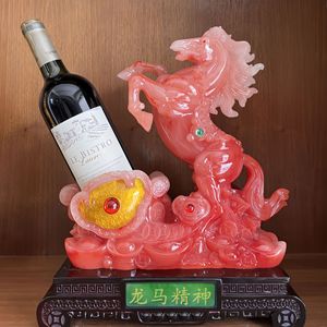 Estante para vinos con forma de caballo, expositor de vinos, decoración para sala de estar, vitrina de vinos, artesanía china de plástico, regalo de inauguración, Feng Shui - Product Image 4