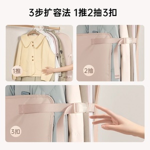 Organisateur de vêtements, sac de rangement suspendu avec plaque de pression, anti-poussière, rectangulaire, en polyester, pour chambre à coucher, armoire - Product Image 3