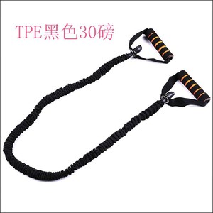 Resistance Rope With Handles Green TPE Material For Home Gym Fitness <b>Training</b> <b>Strength</b> Exercise Equipment - Product Image 3