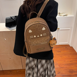 Sacs à dos pour femmes Sacs pour filles Sac Fashion Women Mini Backpack Ladies Small Luxury Print PU Cartoon Zipper Women's Backpack - Product Image 3