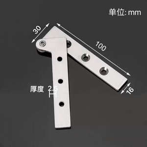 Bisagra de elevación de 360 grados de acero inoxidable para puerta de gabinete, bisagra pivotante - Product Image 6