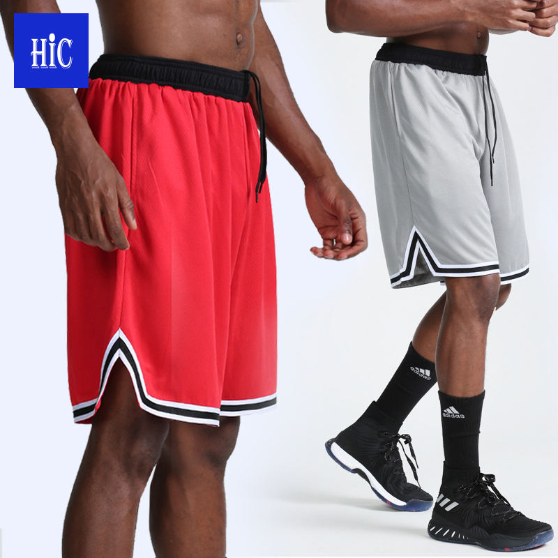Double Mesh Basketball Shorts Customizable Trendy