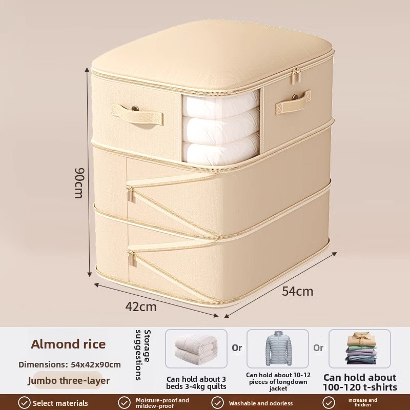 Beige three-layer [54*42*90]