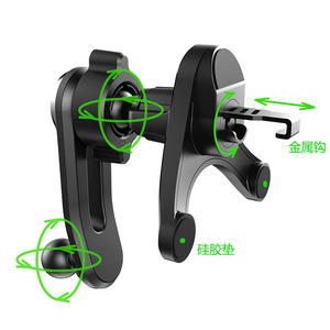 Supporto Universale Originale per <span class=keywords><strong>Cellulare</strong></span> da Auto, da Bocchetta dell'Aria, con <span class=keywords><strong>Collo</strong></span> Flessibile e Rotazione a 360°, Regolabile - Il Più Venduto - Product Image 6