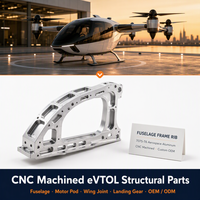 Детали для БПЛА (EVTOL) из алюминия 7075-T6, обработанные на ЧПУ, аэрокосмические компоненты, производство на заказ, прецизионное изготовление для воздушных такси (OEM)