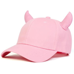 Gorra de Béisbol Roise Big Black Cow Horn Street Dance Hip-Hop de PVC de 6 Paneles, 48-50cm, Primavera Verano, Unisex, para Estudiantes - Product Image 5