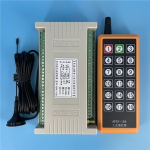 18-channel <b>wireless</b> remote <b>control</b> <b>wireless</b> receiver <b>wireless</b> remote <b>switch</b> APDC-18D - Product Image 2