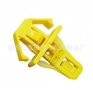 Honda Crv <b>Bumper</b> Fastener <b>Clip</b> 91578-T0A-003 Yellow For 2012-2014 Replacement Repair - Product Image 3