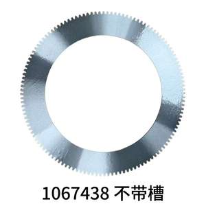 แผ่นคลัตช์สำหรับรถดันดิน Caterpillar D9N D10N รุ่น 1067438 106-7438 - Product Image 2
