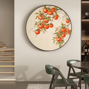 Hand Painted Persimmon Oil Painting Round <b>Wall</b> Art 3D Texture Wabi Sabi Style Living Room Entryway Decor Metal <b>Frame</b> - Product Image 4