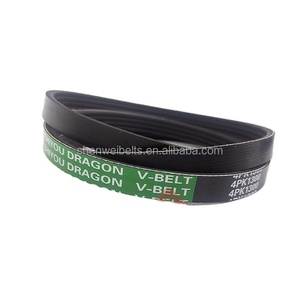 Shenwei <span class=keywords><strong>สายพาน</strong></span>โพลีวี845สำหรับฮอนด้าอะไหล่รถยนต์<span class=keywords><strong>สายพาน</strong></span>1070 820 950 1086ที่1115ของ1060 - Product Image 2