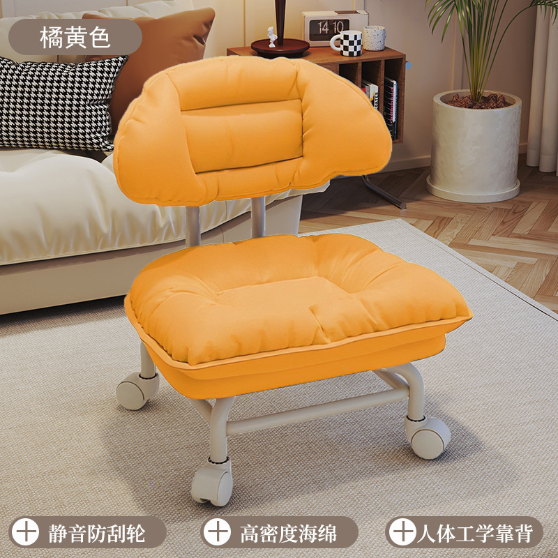 Summer Orange - Silent Scratch-Resistant Wheels [Reinforced Version]