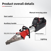 Ensemble d'outils de démolition hydraulique pour intervention d'incendie, outils combinés de coupe et d'expansion électriques à batterie lithium