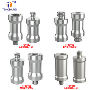 Adaptador de trípode Tengdafei, montaje de tornillo de 1/4 a 3/8, conversión de cabezal redondo de aleación de aluminio para soporte de luz y flash - Product Image 1