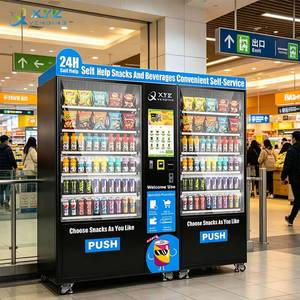 ตู้จำหน่ายสินค้าอัตโนมัติอัจฉริยะ XYZ แบบสองช่องสำหรับเครื่องดื่ม อาหาร และขนม - Product Image 2