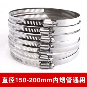 Stainless Steel Hose <b>Clamp</b> 150-200mm High Torque For <b>Exhaust</b> Pipe Repair - Product Image 3