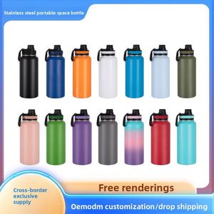 Popular Termo Clásico de Acero Inoxidable de 32oz, Antiderrames, con Aislamiento Térmico de 6-12 Horas para Deportes al Aire Libre y Uso en el Automóvil - Product Image 2