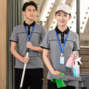 T-shirt <span class=keywords><strong>de</strong></span> nettoyage à manches courtes pour personnel d'entretien ménager, en Spandex/Polyester, unisexe, ensemble <span class=keywords><strong>de</strong></span> vêtements d'été pour chambre d'hôtel, coupe classique - Product Image 3