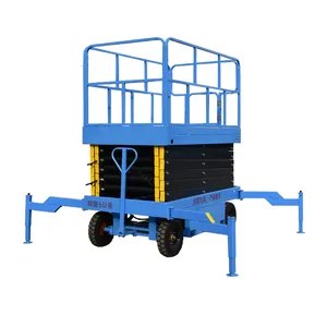 FASITE电动脚手架人工升降机移动剪式升降机便携式建筑高空作业平台