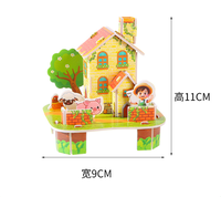 Puzzle 3D Nouvelle Maison à Construire, Puzzle DIY à Assembler Soi-même, Cabane Éducative pour l'Éveil, Jouet Cadeau