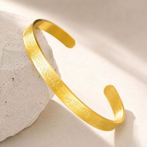 Arabic <b>Engraved</b> for 18K Gold Plated Stainless Steel Women's Casual/Sporty Geometric Gift Jewelry Bracelets <b>Bangles</b> - Product Image 2