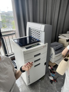 Imprimante thermique médicale <span class=keywords><strong>AGFA</strong></span> Drystar 5503 neuve et d'occasion, version internationale, 3 bacs, haute qualité, équipement d'imagerie hospitalière - Product Image 1