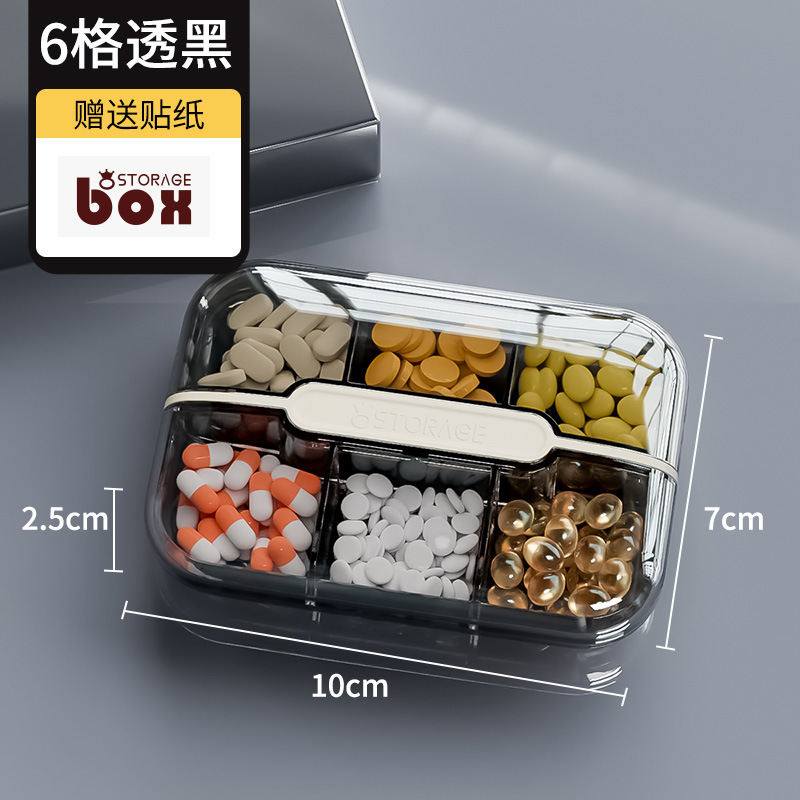 6-compartment pillbox, translucent black