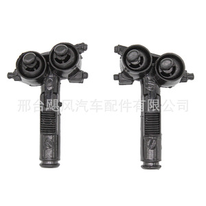 Volkswagen Headlight <b>Washer</b> Nozzle Mounting Clip 1K6955103 Left Right For Jetta Golf Mk5 - Product Image 5