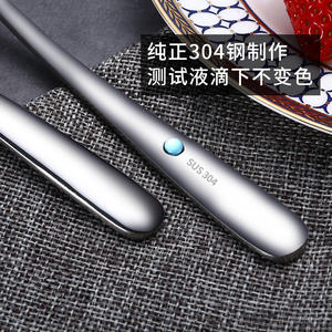 Cuchara elegante de acero inoxidable 304, vajilla duradera con mango largo y grueso para restaurantes y uso doméstico - Product Image 2