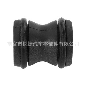 Joint de radiateur en caoutchouc pour pompe à eau Audi Volkswagen 06H121131C – Pièce de rechange - Product Image 4