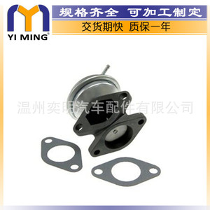 วาล์ว EGR สำหรับ Volvo S70 S80 74131503 YM V013 วาล์วควบคุมไอเสียรีไซเคิล - Product Image 4