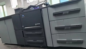 เครื่องถ่ายเอกสารขาวดำมือสองสำหรับ Bizhub Press 1100 1052 1250 6120 6136 เครื่องถ่ายเอกสารขนาด A3 - Product Image 5
