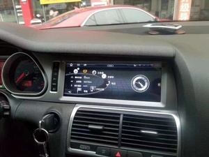 <span class=keywords><strong>Autoradio</strong></span> Android 10.25 pouces Gerllish pour <span class=keywords><strong>Audi</strong></span> <span class=keywords><strong>Q7</strong></span> 2005-2015 écran tactile gps multimédia avec lecteur audio vidéo <span class=keywords><strong>Autoradio</strong></span> - Product Image 3