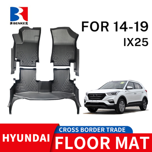 wholesale Factory Custom 5D TPE <b>Rubber</b> Eco-friendly Waterproof Anti Slip 5D Car <b>Floor</b> Mats 3 Pieces for Hyundai 1x25 2014-2019 - Product Image 1