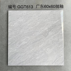 Baldosas de Porcelana Cerámica Pulida Antideslizante Personalizables de 600x600 mm, 10 mm de Grosor, Diseño Moderno para Hotel o Villa - Product Image 6