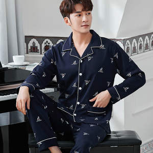 <span class=keywords><strong>Pyjama</strong></span> <span class=keywords><strong>Homme</strong></span> 100% Coton Grande Taille Coupe Ample Manches Longues avec Col Classique et Poche Poitrine – Qualité Supérieure à Prix Abordable - Product Image 5