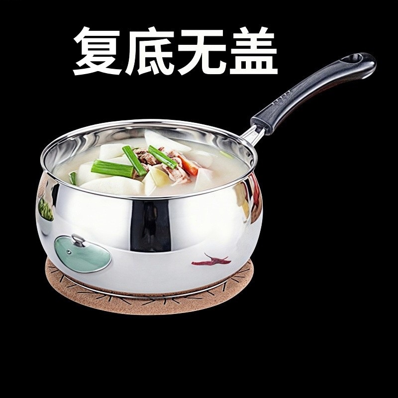 Base compuesta extra gruesa con mango anti-escaldaduras (sin tapa)