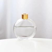 Nouveau Design 260ml 100ml Diffuseur Bouteille Vide Aromathérapie Bouteille Décoration Conicalness Noir Brun Transparent Bouteille En Verre
