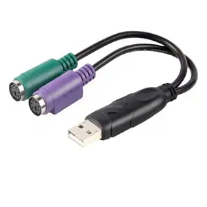 LBT 뜨거운 판매 20CM PS/2 여성 USB 2.0 남성 코드 변환기 어댑터 활성 PS2 케이블 마우스, 키보드, 바코드 스캐너