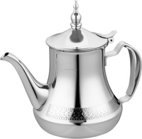 Théière marocaine Dallah en acier inoxydable, rouge et dorée, pour thé et café, de luxe, style moyen-oriental, article très demandé en gros