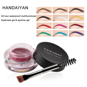Crema de Tinte para Cejas de Larga Duración Anti-halo de 12 Colores, H2013 Zhejiang European American <span class=keywords><strong>Cos</strong></span> - Product Image 4