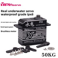 Yipinservo Servomoteur numérique sans balais tout métal 50 kg pro, couple élevé, étanche, pour voiture RC, qualité industrielle, électronique