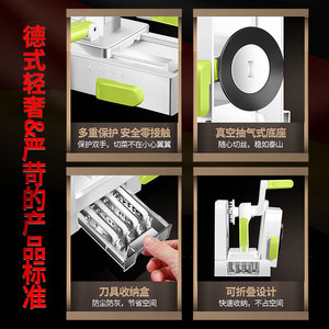 Coupe-légumes multifonctionnel, trancheuse à pommes de terre en cascade, râpe manuelle pour carottes, pommes de terre, concombres, outil de cuisine - Product Image 4