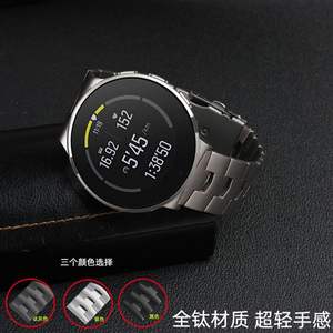 Correa de reloj para Huawei Watch <span class=keywords><strong>GT</strong></span> 3 <span class=keywords><strong>2</strong></span> <span class=keywords><strong>Pro</strong></span>, banda de reloj de titanio ultraligera de 22mm para GT2 46mm Magic <span class=keywords><strong>2</strong></span> 46mm GT2e, edición limitada - Product Image 2