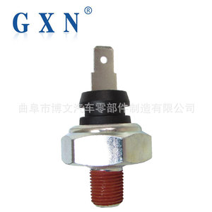 สวิตช์แรงดันน้ำมัน Gxn รุ่น 465Q3810950 สำหรับรถยนต์ชางอัน ซูซูกิ อะไหล่เปลี่ยนเซ็นเซอร์ - Product Image 2