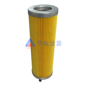 Nouvel élément filtrant hydraulique Huahang P171840 10 microns en cellulose et acier, fabriqué sur mesure pour la filtration d'huile de machine - Product Image 2